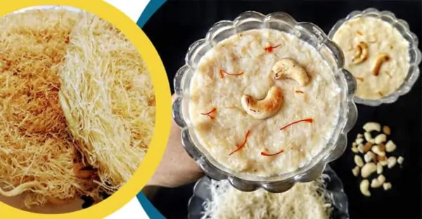 7 ঘিয়ে ভাজা শাহী লাচ্ছা সেমাই