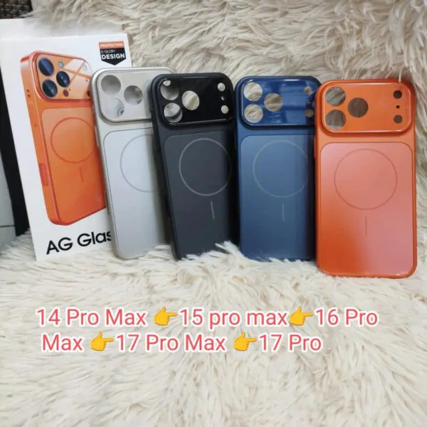 iPhone 17 Back Cover