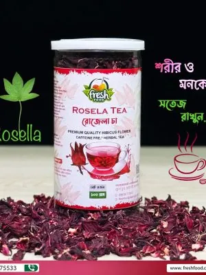 Rosella Tea (রোজেলা টি) - 200g